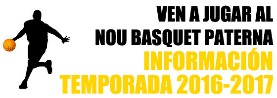 Inscripcion1617 Inscripcion1617